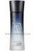 ������ Giorgio Armani Armani Code Summer Pour Homme Eau de Toilette smallest
