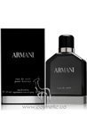��������� ���� Giorgio Armani Armani Eau de Nuit small