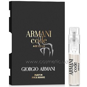 ��������������� ���� Giorgio Armani Code Absolu