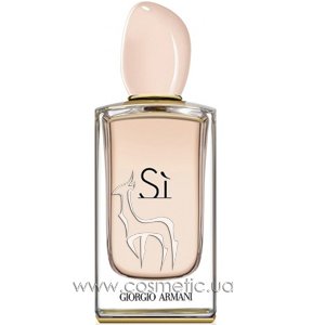 ������ Giorgio Armani Si Eau de Toilette