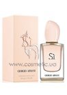 ��������� ���� Giorgio Armani Si Eau de Toilette small