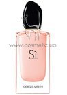 ������ Giorgio Armani Si Fiori Eau de Parfum small
