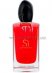 ������ Giorgio Armani Si Passione Eau de Parfum smallest