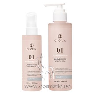 ������ ����� ���������� Gloria Classic Pre-Sugaring Lotion