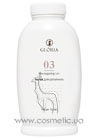 ����� ��� ��������� Gloria Classic Pre-Sugaring Talc small