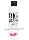 �������� ��� �������� ������ � ���� Glossco Color Cleaner small