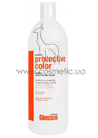 ������� ��� ���������� ����� Glossco Treatment Color Protective Shampoo small