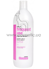 ������� ��� ������� ������������� Glossco Treatment Frequent Use Shampoo small