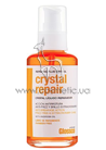 ��������� ��� ������������ ����� Glossco Treatment Perfect Repair Crystal small