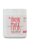 �������������� ����� ��� ����� Glossco Treatment Smoothie Mask small