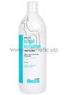 ������� ��� �������� ������ Glossco Treatment Total Volume Shampoo small
