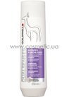������� ������ �������� Goldwell Dualsenses Blondes & Highlights Anti-Brassiness Shampoo small