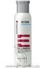 �������� ��� �������� ������ � ����� Goldwell Elumen Return small