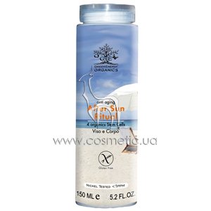������������� ������ ����� ������ Green Energy Organics After Sun Ritual