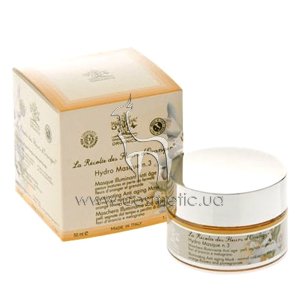 ������������� ����-����� ��� ���� Green Energy Organics La Recolte des Fleur D'Orange Illuminating Mask �3