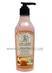 ����������������� ������ ��� ���� � ������������� �������� Green Energy Organics La Recolte des Fleurs d'Orange Body lotion Regenerating �3 smallest