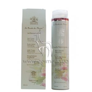 ������������� ������ ��� ���� Green Energy Organics La Recolte des Plantes Body Lotion Ayuverdic �2