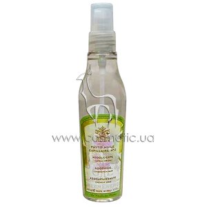 ��������������� ����� ��� ������ ����� � �������������� ���� ������ Green Energy Organics La Recolte des Plantes Phyto Huile Capillaire �2