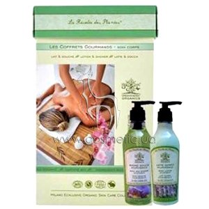 ����� ��� ���� Green Energy Organics La Recolte des Plantes Set �2