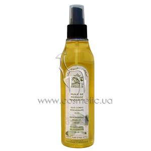 ������� ����������� � ������������� ��������� ����� ��� ���� Green Energy Organics La Recolte d'Olive Regenerating Body Oil �4