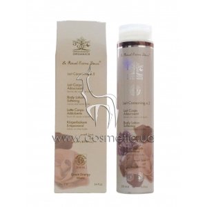 ������������������� ��������������� ������ ��� ���� ��������-������ Green Energy Organics Le Rituel Extra Doux Body Lotion Anti-Stress �5
