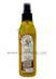 ������������� ��������� ����� ��� ���� Green Energy Organics Le Rituel Extra Doux Destressing Body Oil �5 smallest