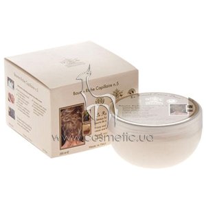 ����������� �����, ����������������� �����, ������������ � �������� ������ Green Energy Organics Le Rituel Extra Doux Frizzy And Curly Hair Balm �5