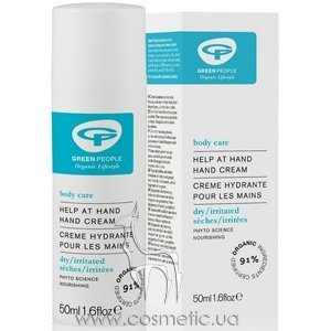 ������ �������� ���� ��� ��� Green People Help At Hand Hand Cream