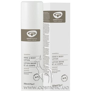 ����������� ������ ��� ��� � ���� ��������� ���������� Green People Neutral Scent Free Hand & Body Lotion