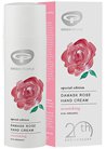 ���� ��� ��� ���������� ���� Green People Special Edition Damask Rose Hand Cream small