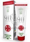 ���� ��� ��� Green Pharm Cosmetic 911 ����������� ��� ��� small