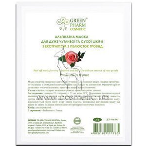 ����� ��� ���� Green Pharm Cosmetic ����������� ����� ��� ����� �������������� � ����� ����