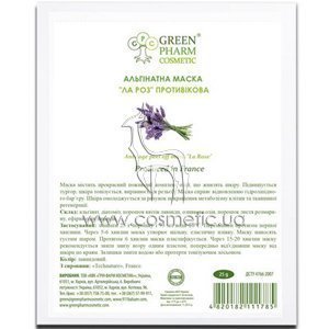 ����� ��� ���� Green Pharm Cosmetic ����������� ����� �� ��� �����������������