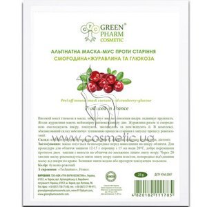 ����� ��� ���� Green Pharm Cosmetic ����������� �����-���� ������ �������� ��������� + ������ � �������