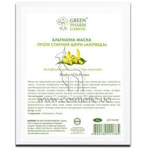 ����� ��� ���� Green Pharm Cosmetic ����������� ����� ������ �������� ���� �������