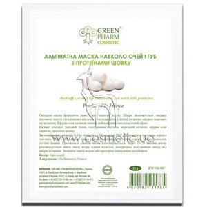 ����������� ����� Green Pharm Cosmetic ����������� ����� ������ ���� � ��� � ���������� �����