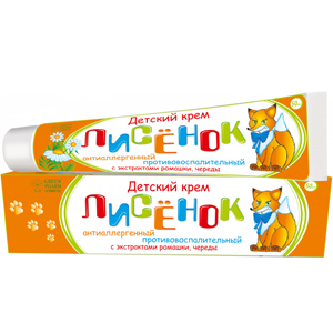 ������� ���� �‎������� Green Pharm Cosmetic ������� ���� �������