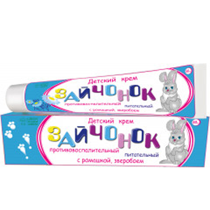 ������� ���� ��������� Green Pharm Cosmetic ������� ���� ��������