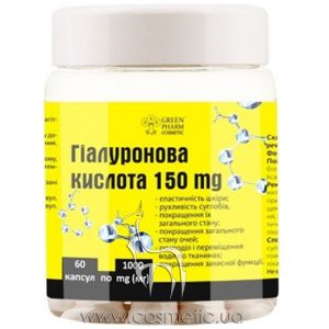 ����������� ������� (60 ������) Green Pharm Cosmetic ����������� ������� ������������ �������