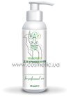 ������� ��� ���� Green Pharm Cosmetic Professional ������� ��������� small