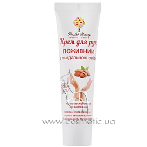 Крем для рук с миндальным маслом Green Pharm Cosmetic Питательный крем для рук