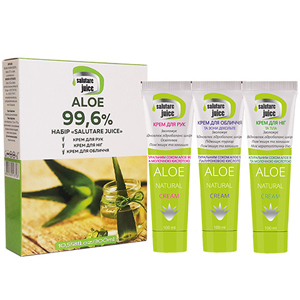 ����� Green Pharm Cosmetic Salutare Juice Kit