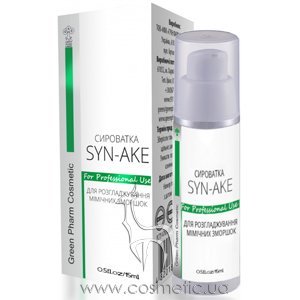 ��������� ������ ���� ��� ������������� ���������� ������ Green Pharm Cosmetic Syn-Ake Serum