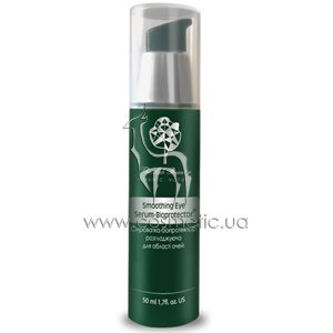 ���������-������������ �������������� ��� ������� ���� Green Pharm Cosmetic The Lab Beauty Smoothing Eye Serum-Bioprotector
