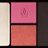 ������� �������������� ���� ��� ��� Guerlain by Emilio Pucci Ecrin 4 Couleurs # 13 - Capri