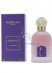 ��������� ���� Guerlain Insolence 30 ��.