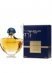 ��������������� ���� Guerlain Shalimar 50 ��.