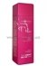 ������� ������� ����� Hair Company Head Wind Extra-Gloss Shampoo smallest