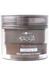 ����������� �����-���� ��� ����� Hair Company Inimitable Style Nourishing Creamy Oil small