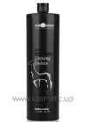 ���������� �������� 4,5% Hair Company Professional Made For Men Oxidizing Emulsion 15 vol small
